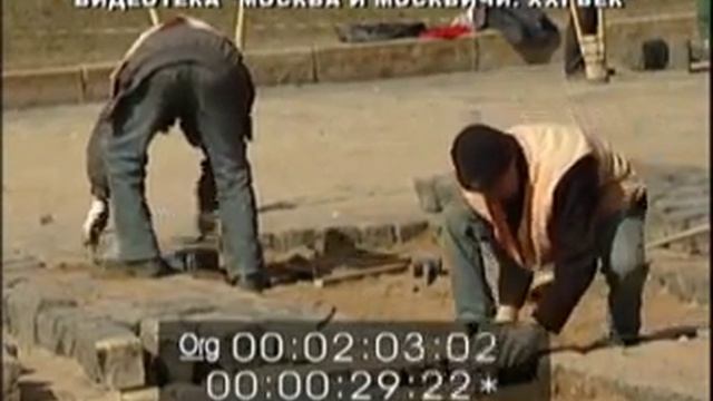 Красная Площадь Ремонт брусчатки перед парадом смотреть онлайн