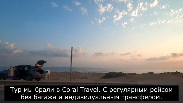 АЛАНИЯ: Турция ВПЕРВЫЕ в жизни! Апарт-отель Rosella