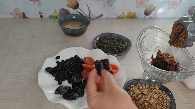 Витаминная смесь для иммунитета. Иммунитетти которуучу Бал аралашма. смотреть онлайн