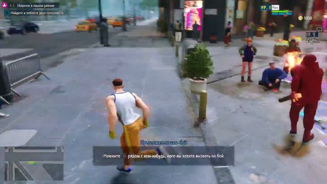 Street Fighter 6 обзор