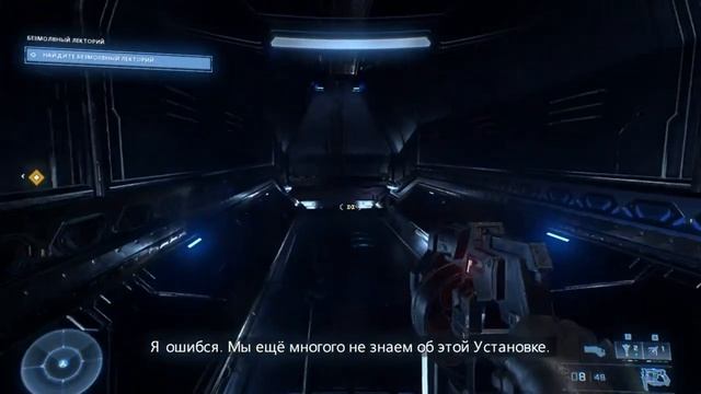 Финал со щекастенькой - Halo Infinite #14 смотреть онлайн