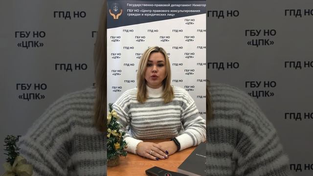 Компенсация покупки автомобиля средствами регионального материнского капитала Нижегородской области смотреть онлайн