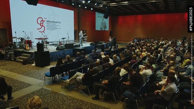 Назар Рещиковец: Слово Божье — истина | #РЦХВЕ2023