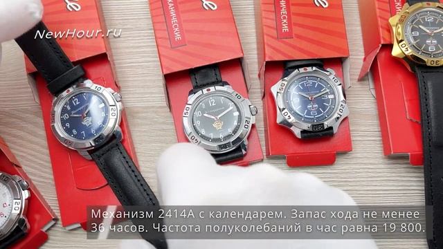 Новые Командирские в 43 и 53 корпусах