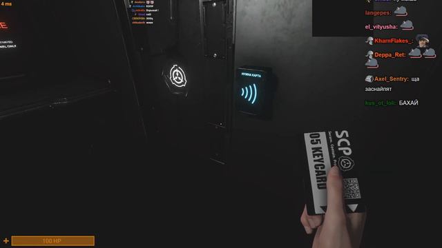 Шусс играет за деда в SCP: Secret Laboratory (15) смотреть онлайн