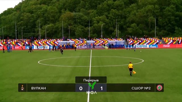 "Вулкан" - СШОР №2 (Комсомольск на Амуре) | ОБЗОР | 4-й тур смотреть онлайн