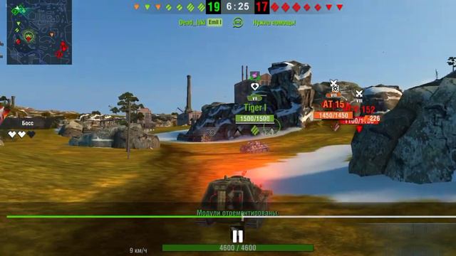 вот так должен играть настоящий босс смотреть онлайн