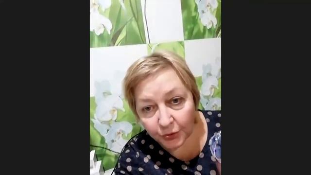 Кейс клуб по продукции НСП Опыт применения и результаты Локло Красный клевер смотреть онлайн