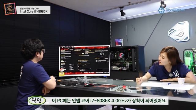[이벤트중] 인텔 i7-8086K 오버클럭, 뚜따 성능 리뷰 - 시스기어 смотреть онлайн