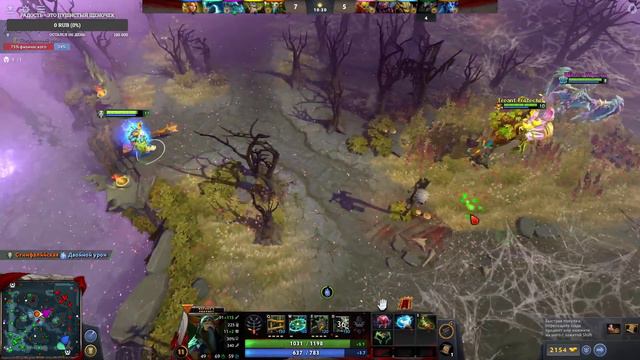 DOTA 2 ИЛИ ДЕВУШКА В КОМАНДЕ смотреть онлайн