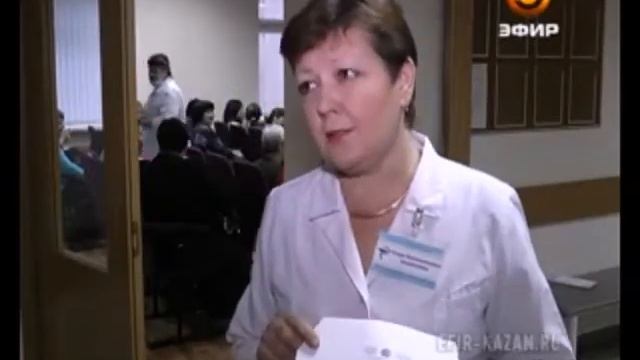 Главный врач 10 гор. больницы был уволен смотреть онлайн