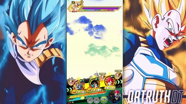 LR VEGETA & TRUNKS VS. SYN SHENRON! BIRTH OF THE SHADOW DRAGONS! (DBZ: Dokkan Battle) смотреть онлайн