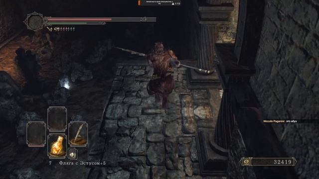 Dark Souls 2: Scholar of the First Sin - Первый раз - Прохождение #14 Замок и его секреты :) смотреть онлайн