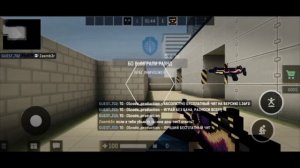 без бана читы на блокпост мобайл 1.36f1/HACK BLOCKPOST MOBILE 1.36f1/скачать читы бесплатно