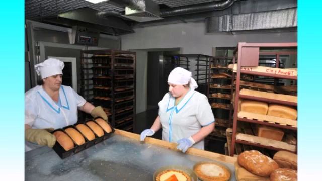 Пекарня смотреть онлайн