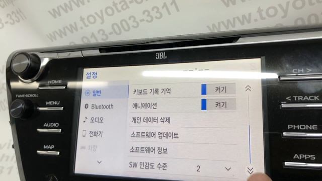 Русификация Toyota Camry 70 Korea JBL