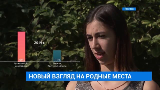 «Своя история»: новый взгляд на родные места смотреть онлайн
