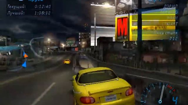 #4 Я СТАЮ ВСЕ БОЛЬШЕ ПОПУЛЯРНЫМ НА Мazda MX 5! Need For Speed Underground смотреть онлайн