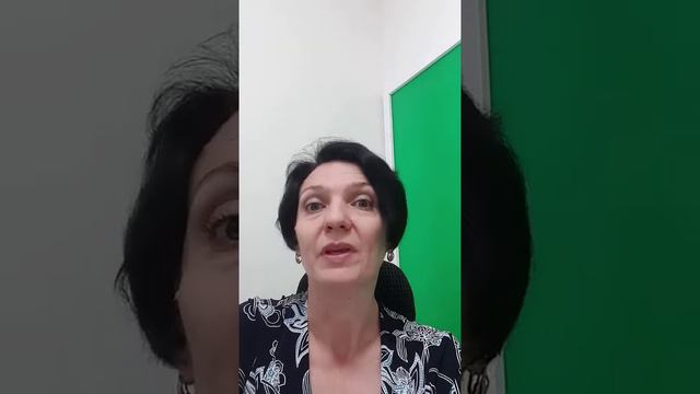 Что такое ABA и как ее получить? смотреть онлайн