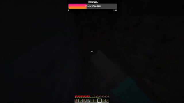 стрим с подписчиками, играем в майн джава/pe смотреть онлайн