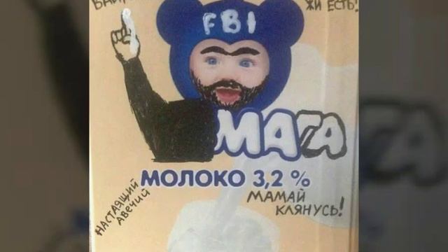 Смешные фото топ 16 с каментами смотреть онлайн