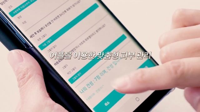 [닥터오라클_Dr.Oracle] LED 마스크 소개 영상 ✨ смотреть онлайн