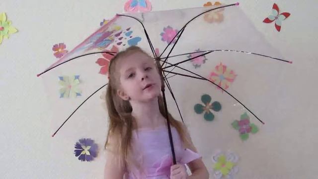 Сергей Смольянинов «Прогуляться дождик вышел» смотреть онлайн