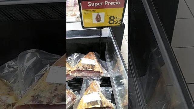 Хамон без кости смотреть онлайн