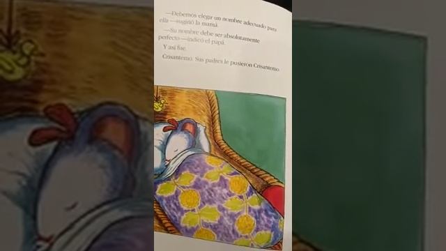 Crisantemo 1 смотреть онлайн