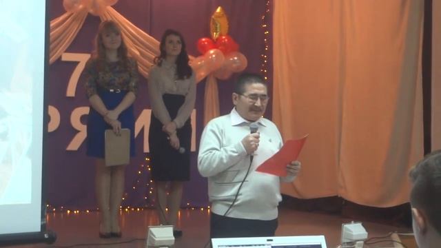 Лермонтов на шорском языке смотреть онлайн