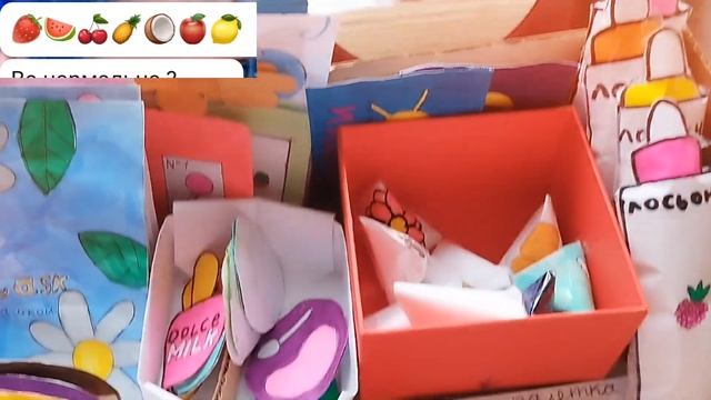 бумажная косметика ❤️ собираю бокс смотреть онлайн
