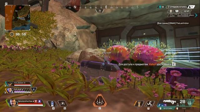 Раки Заваривают Apex Legends Gameplay (много мата!) Подпивкович.team смотреть онлайн
