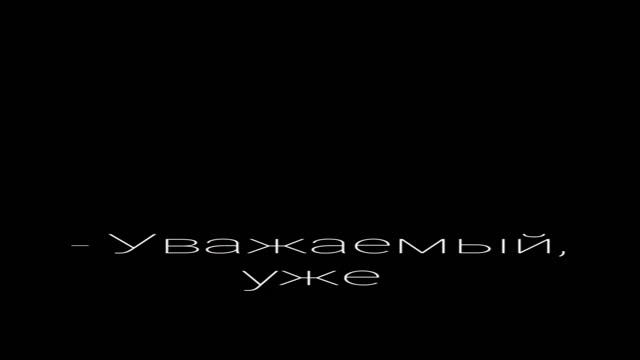 ?#гаррипоттер#хогвартс#драко#ти смотреть онлайн