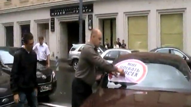 Где хочу,там и паркуюсь.Новая жертва смотреть онлайн