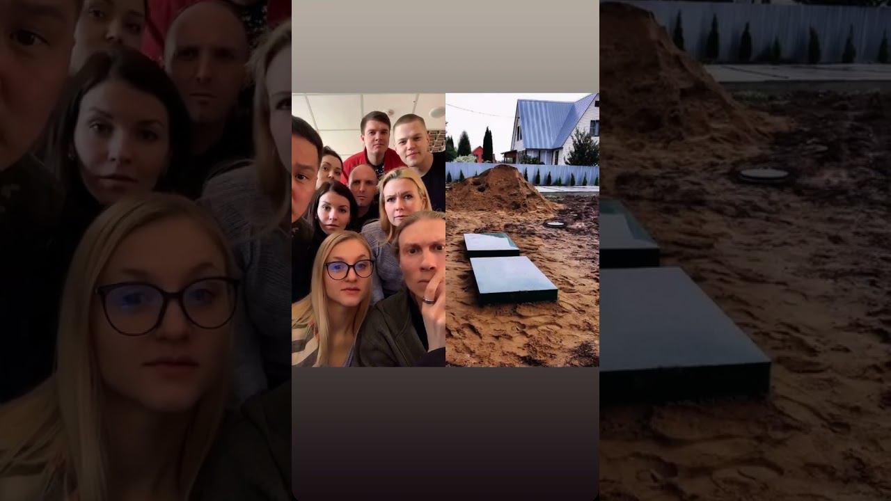 Реакция смотреть онлайн