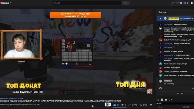 24 ЧАСА ГОВОРЮ ДА в МАЙНКРАФТ! (я потерял друзей) смотреть онлайн