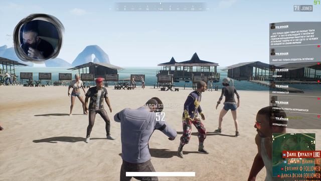 PUBG Lite - PVP/Battle Royale/Голодные Игры - Смотрим, воюем, общаемся смотреть онлайн