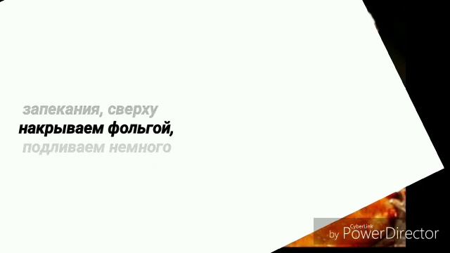 Художественная Гимнастика