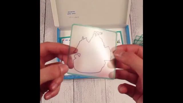 IQ-лото для малышей. В синем море. Подбери контур