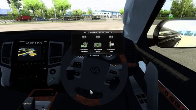 Toyota Land Cruiser 200 для Euro Truck Simulator 2 смотреть онлайн