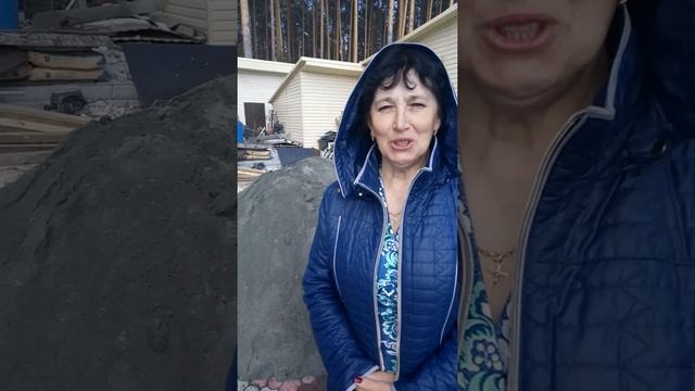 Доставка ПЩС в Екатеринбурге