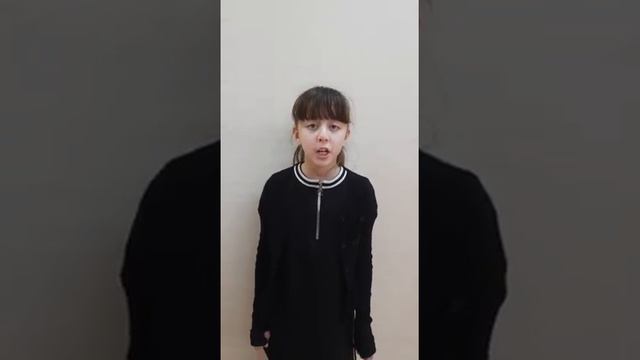 11 октября 2020 г. смотреть онлайн