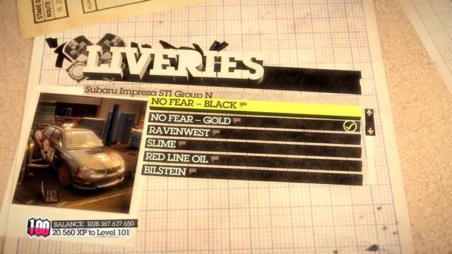 Dirt 2 Easter Eggs (Пасхалки разработчиков)