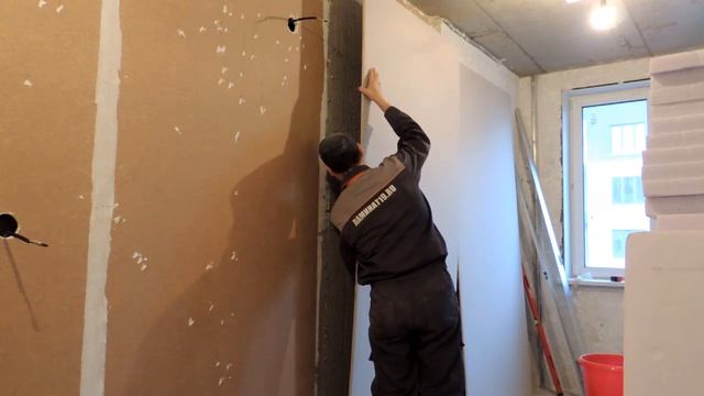 Простейший способ выравнивания стен - клеим ГКЛ смотреть онлайн