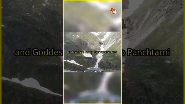 Amarnath!!! The truth to immortality ? #shorts #youtubeshorts #amarnath смотреть онлайн