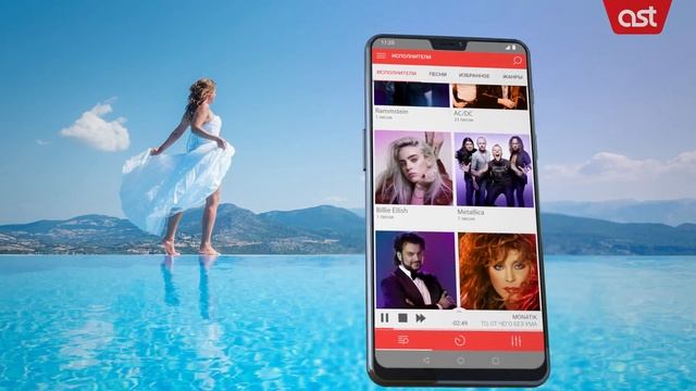 Активная акустическая система с функцией караоке AST OneBox смотреть онлайн