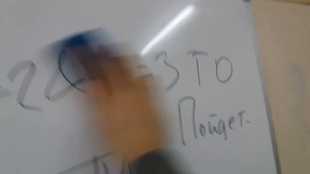 Вытри доску. Не могу, на ней рисовали перманентным маркером! смотреть онлайн