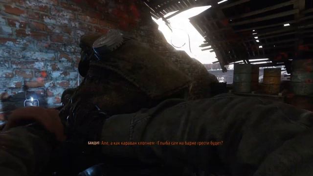 Прохождение Metro Exodus (Метро Исход) ► Часть 7: Да ну не смотреть онлайн