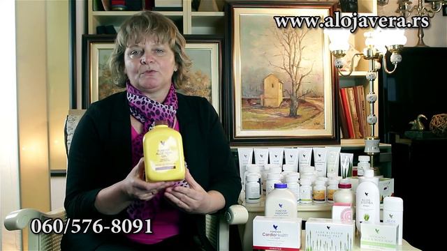 Aloe Vera Gel | Aloja Vera gel смотреть онлайн