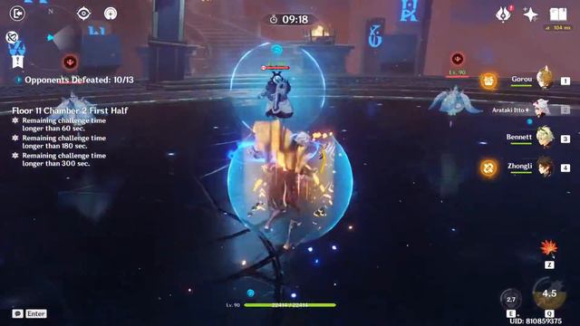 Spiral Abyss 2.5 Blind Clear Floors 9-12 | Continuous No Restarts (Itto / Ayaka) смотреть онлайн
